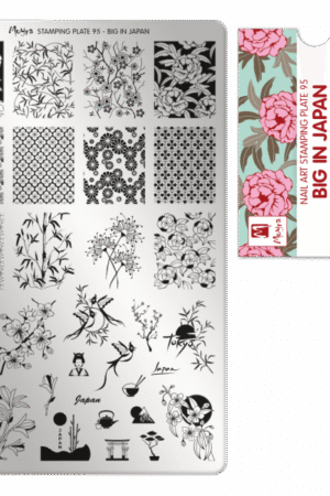 Stamping Plate - 095 Big In Japan