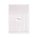 Self Adhesive Nail Art Stickers